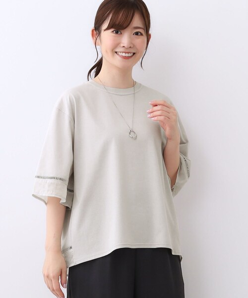 Футболка с кружевными вставками Reflect, натуральный хлопок
Футболка с кружевными вставками Reflect, натуральный хлопок