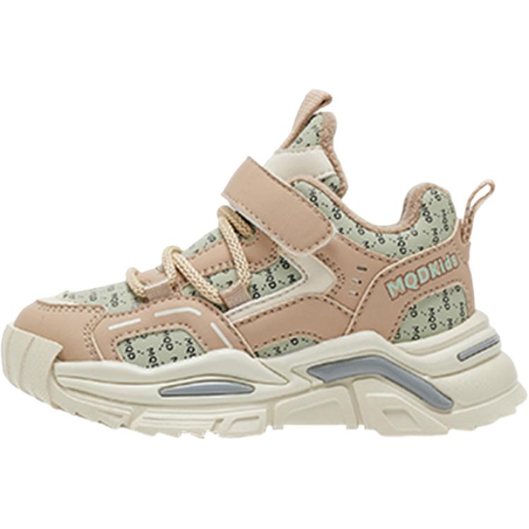 Детская повседневная обувь для детей MQD, черный/зеленый
Детская повседневная обувь для детей MQD, черный/зеленый