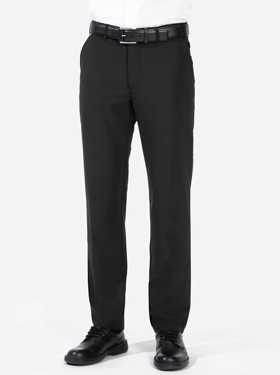 Неопределенные тканые брюки, черный
Неопределенные тканые брюки, черный