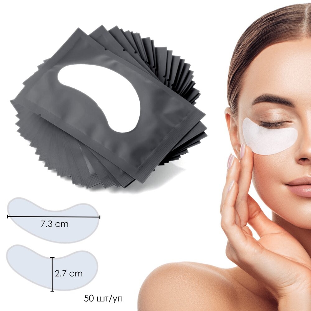 ForMe, Подушечки для наращивания ресниц (50 шт.), черный
ForMe, Подушечки для наращивания ресниц (50 шт.), черный