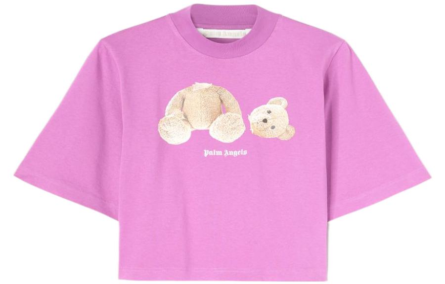 Женский розовый топ PALM ANGELS
Женский розовый топ PALM ANGELS