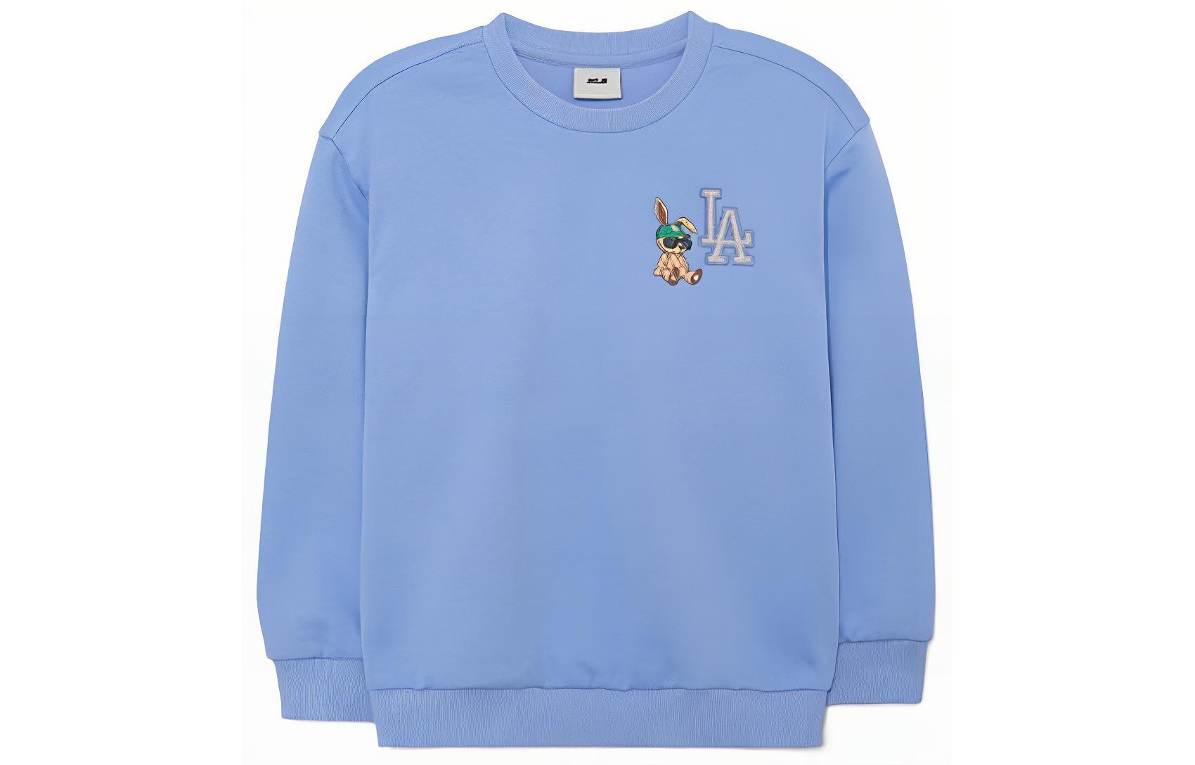 Детский свитшот MLB, синий
Детский свитшот MLB, синий
