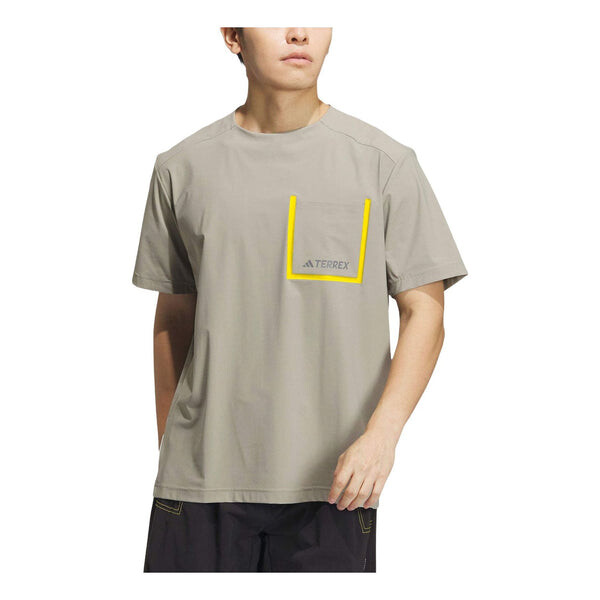 Футболка national geographic graphic футболка размер азия Adidas, зеленый
Футболка national geographic graphic футболка размер азия Adidas, зеленый