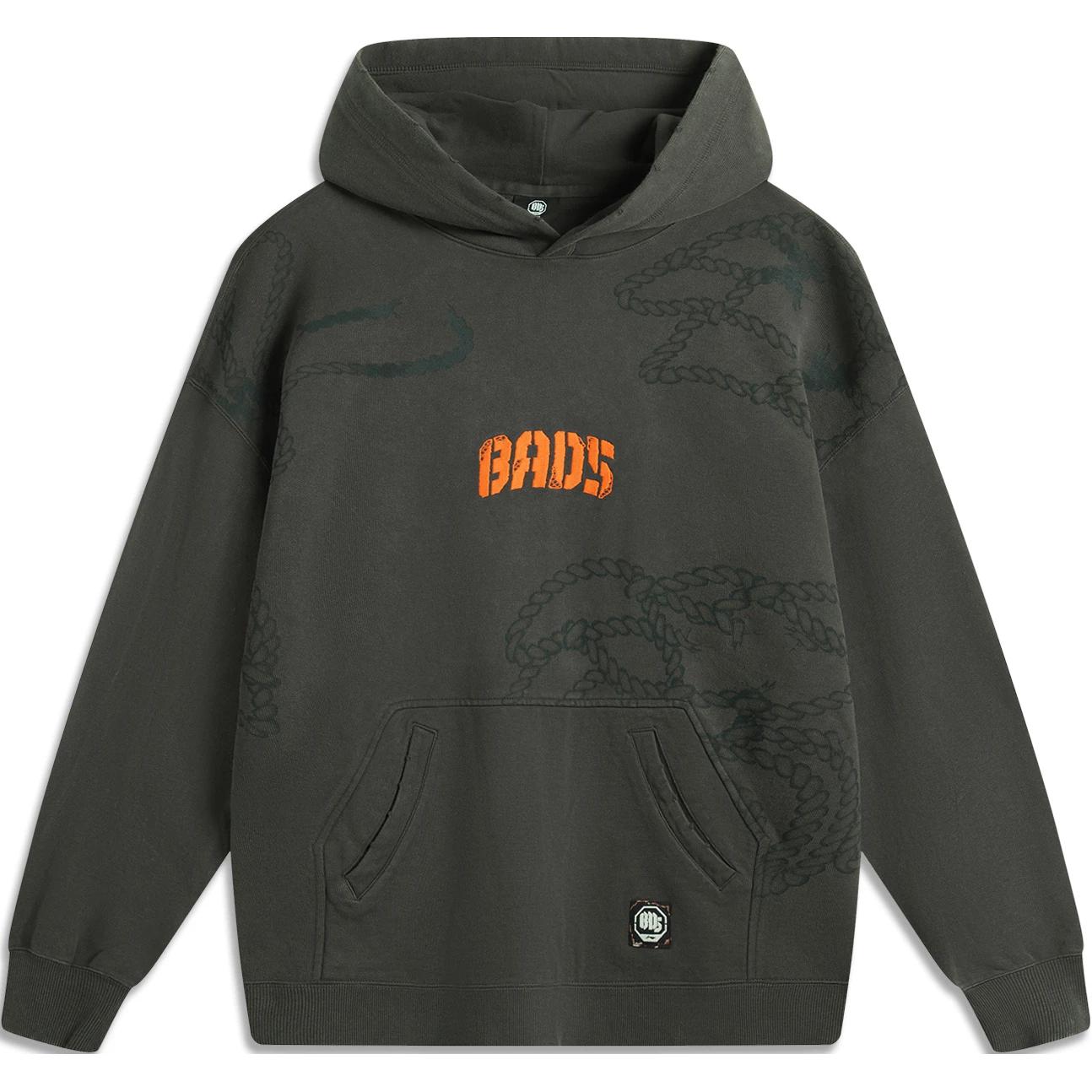 Толстовка Badfive мужская obsidian gray LINING, серый
Толстовка Badfive мужская obsidian gray LINING, серый