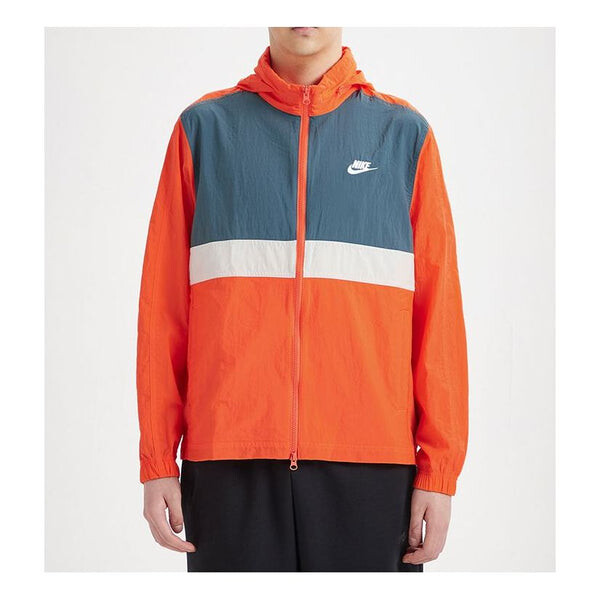 Куртка Nike Sportswear Woven Jacket Orange, оранжевый
Куртка Nike Sportswear Woven Jacket Orange, оранжевый