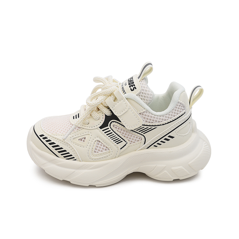 Детская повседневная обувь для детей Budding, бежевый/черный
Детская повседневная обувь для детей Budding, бежевый/черный