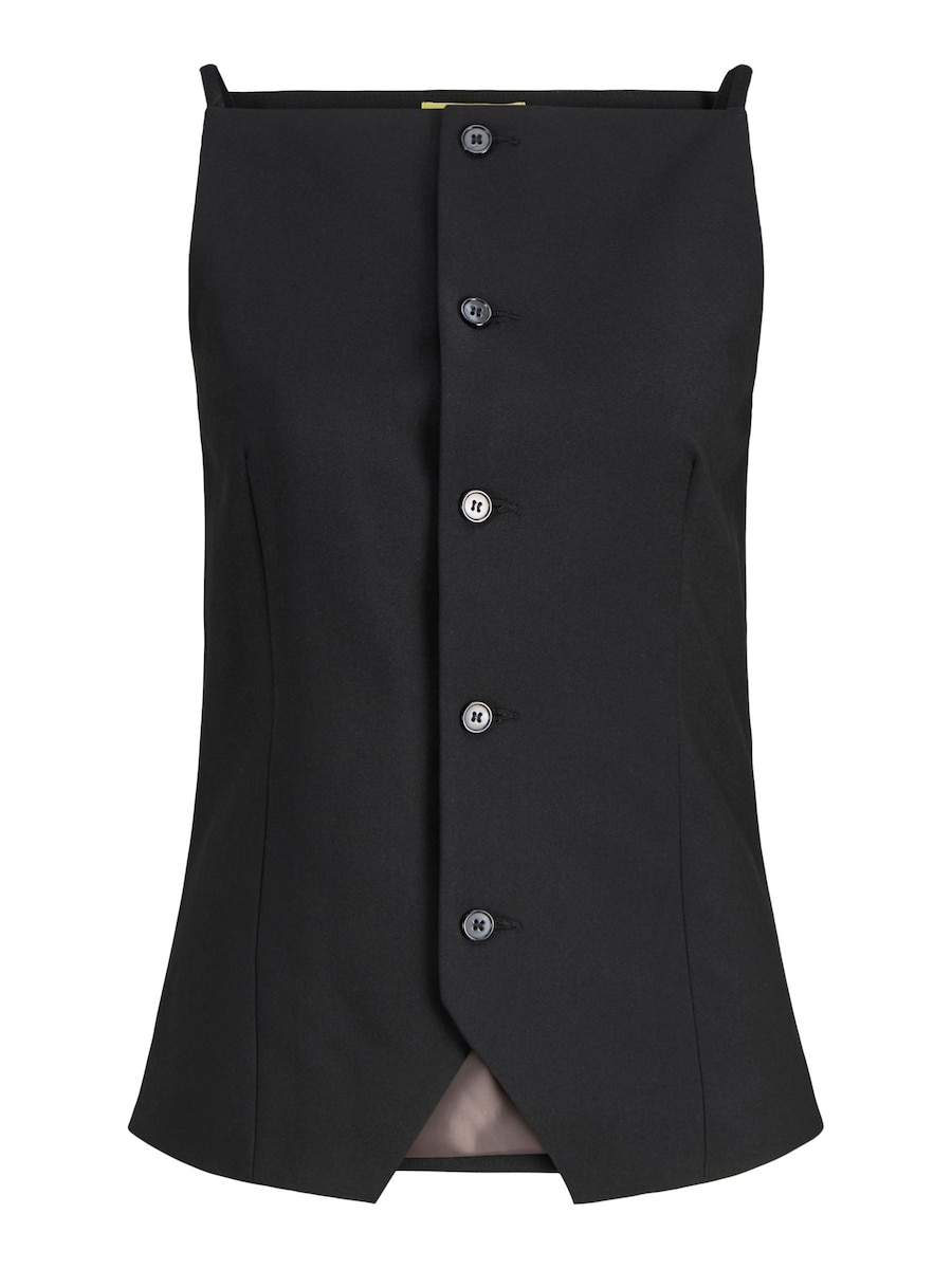 Топ JJXX JXELLIS, черный
Топ JJXX JXELLIS, черный