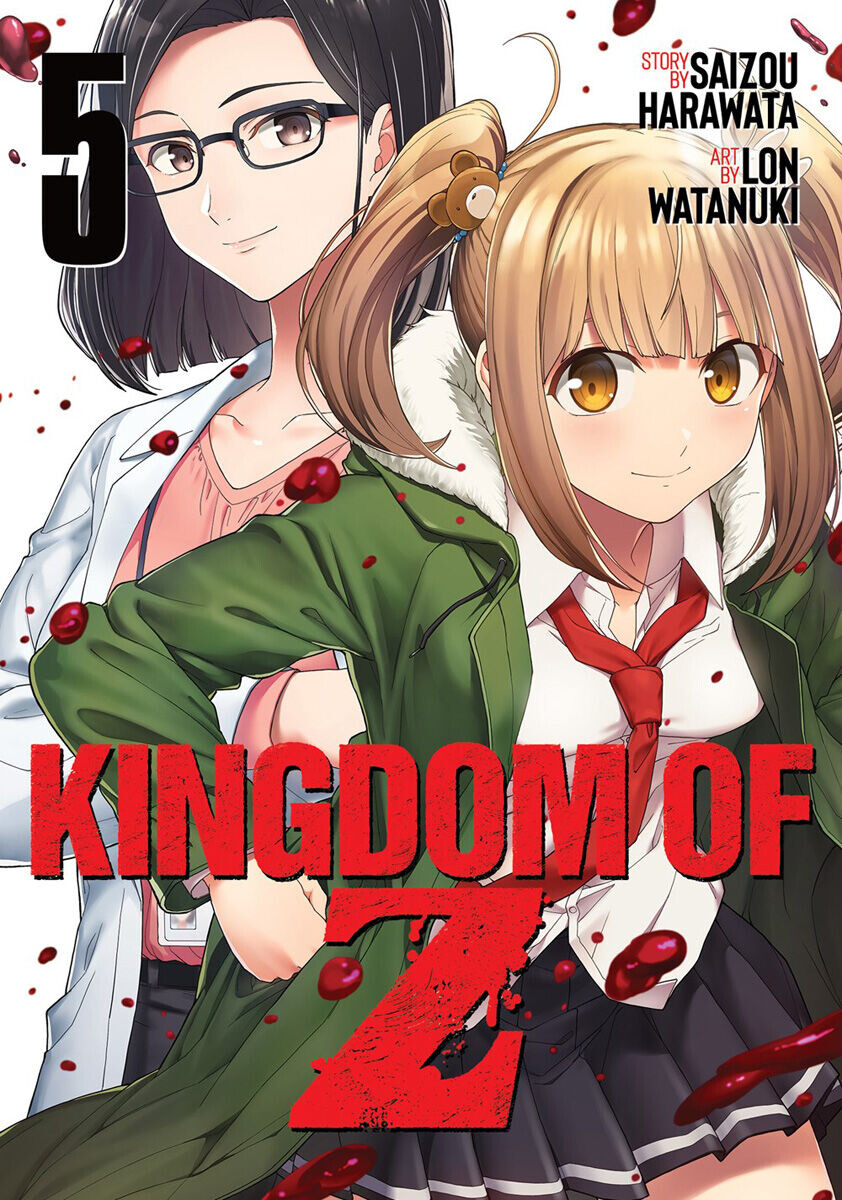 Манга Kingdom of Z Manga Volume 5
Манга Kingdom of Z Manga Volume 5