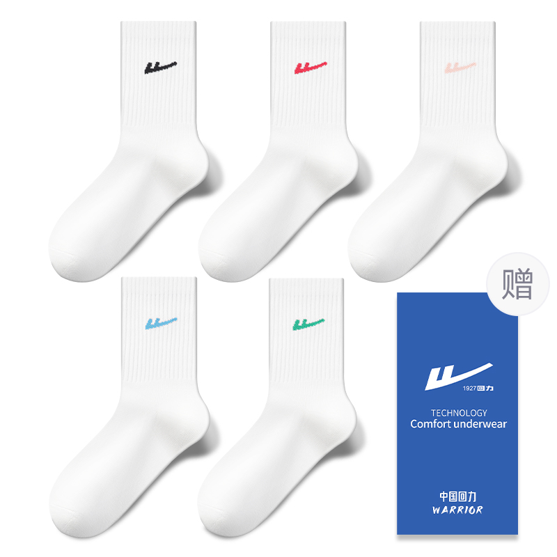 WARRIOR Пара носков Mid Calf Unisex, 5 пар, белый
WARRIOR Пара носков Mid Calf Unisex, 5 пар, белый