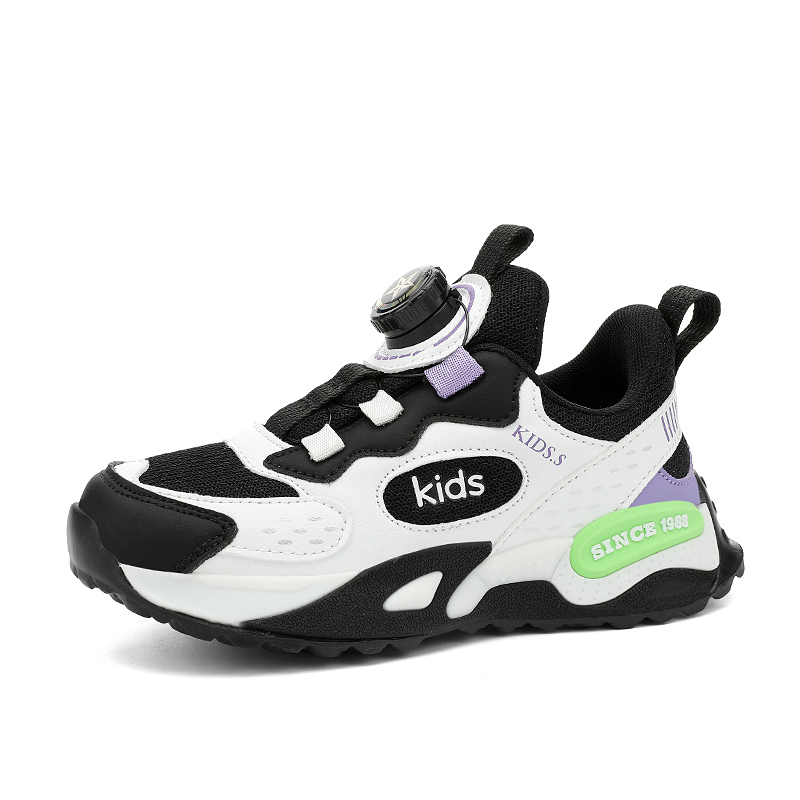 Детская повседневная обувь для детей Peter pan, черный/белый
Детская повседневная обувь для детей Peter pan, черный/белый