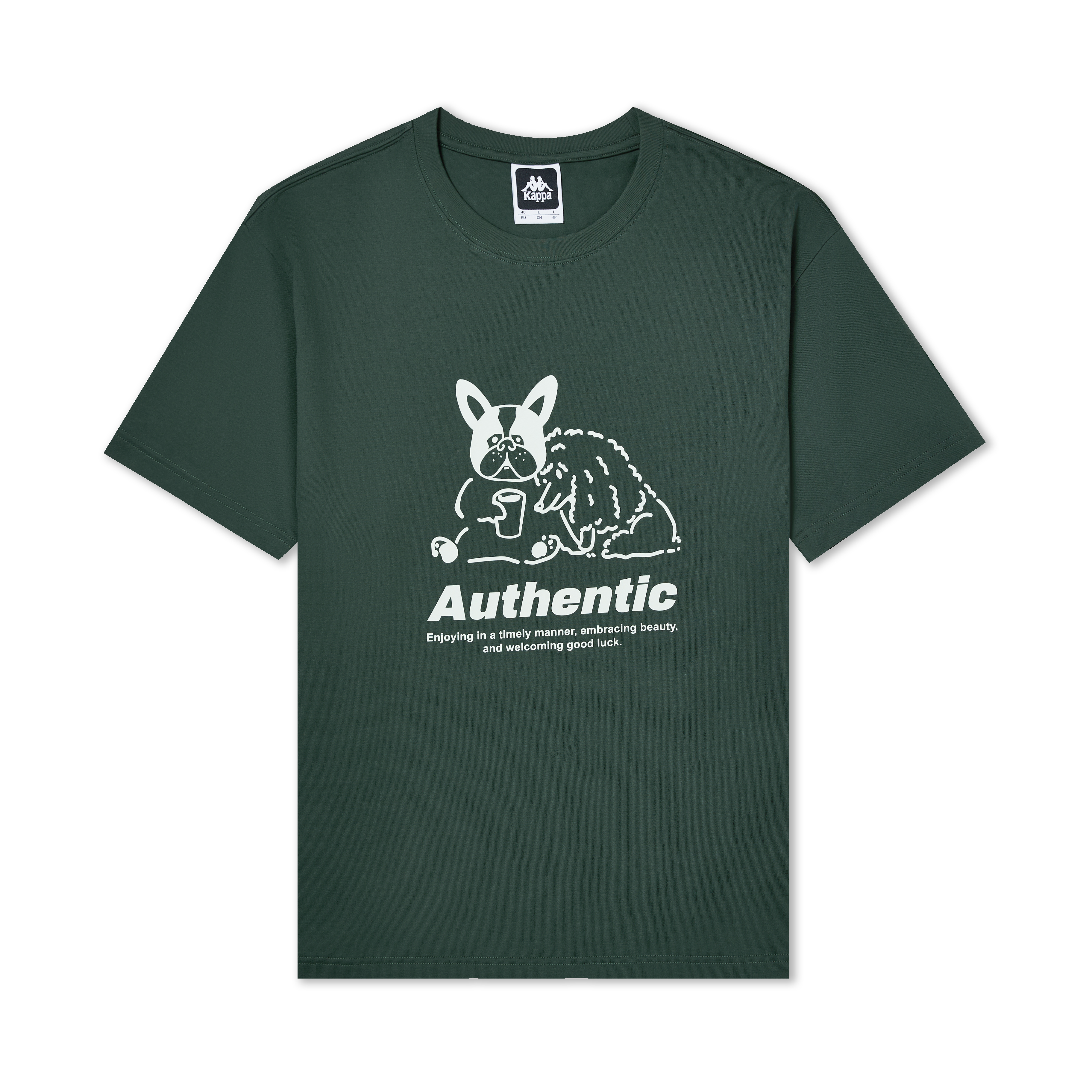 Kappa Футболка Unisex Moss Well Green
Kappa Футболка Unisex Moss Well Green