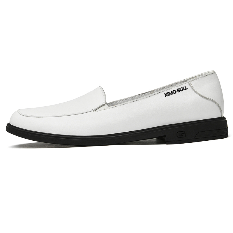 Мужские повседневные кроссовки XIMO BULL низкие бело-черные
Мужские повседневные кроссовки XIMO BULL низкие бело-черные