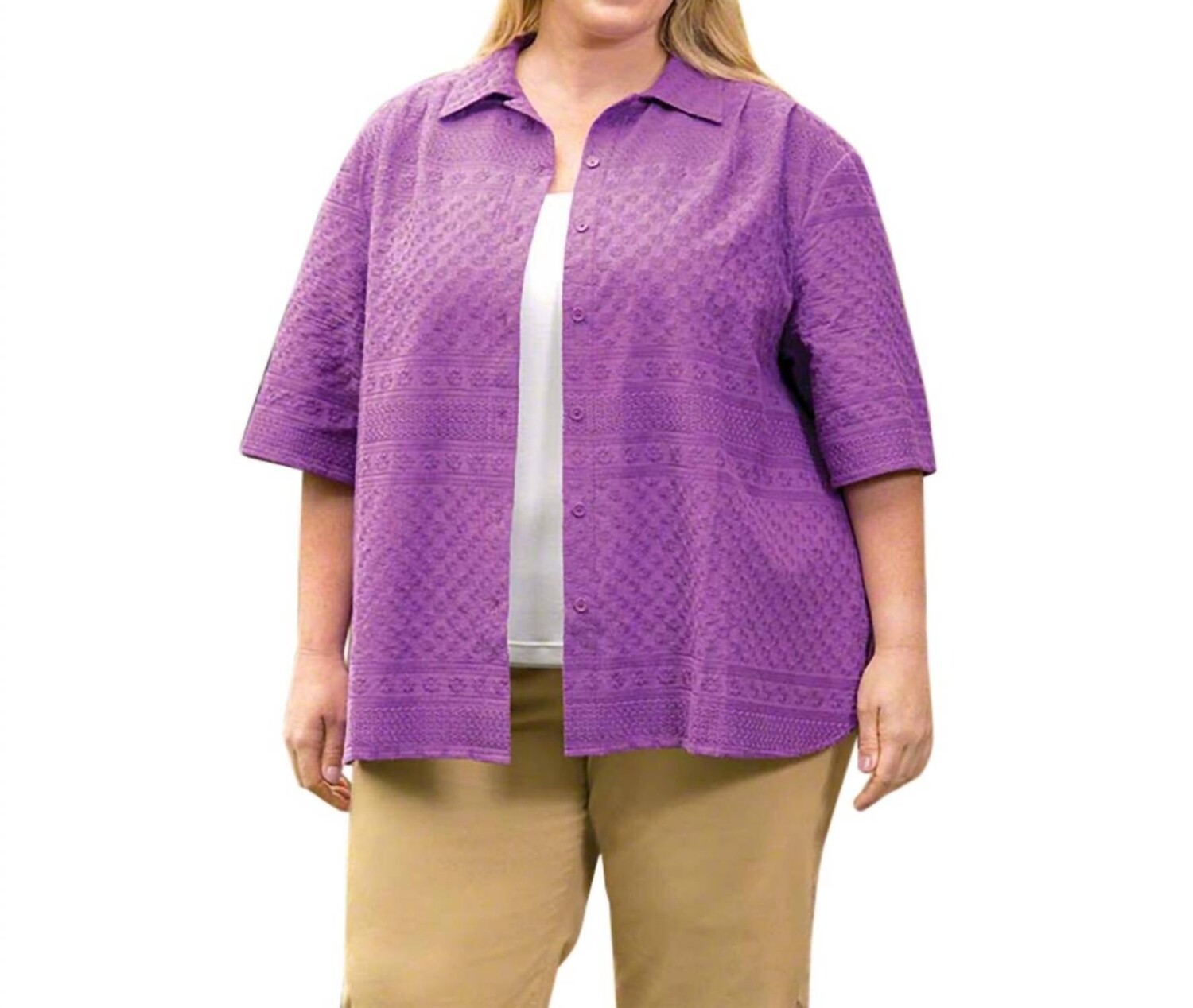 Хлопковая рубашка с коротким рукавом «Пион» — Plus In Dewberry On The Plus Side
Хлопковая рубашка с коротким рукавом «Пион» — Plus In Dewberry On The Plus Side