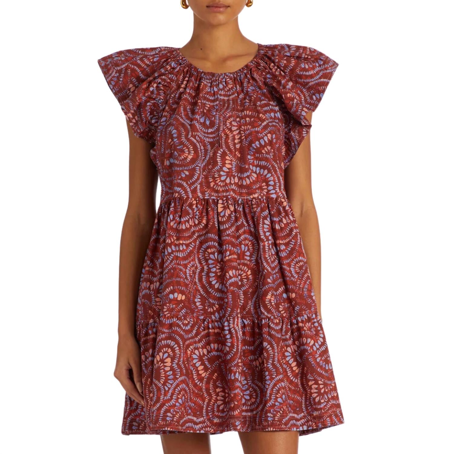 Платье Kara в цвете Cranberry Burst Marie Oliver
Платье Kara в цвете Cranberry Burst Marie Oliver