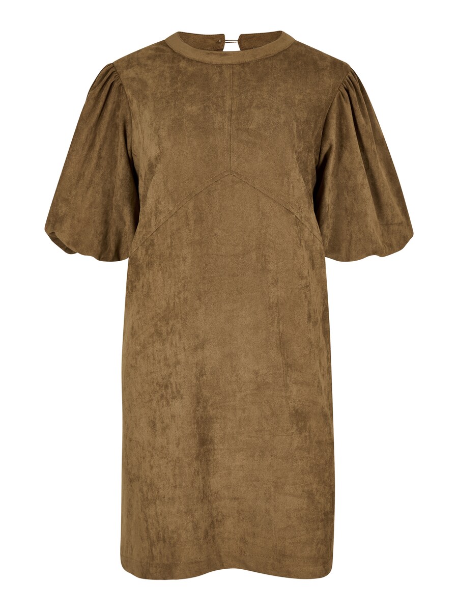 Макси платье Apricot, Brown
Макси платье Apricot, Brown