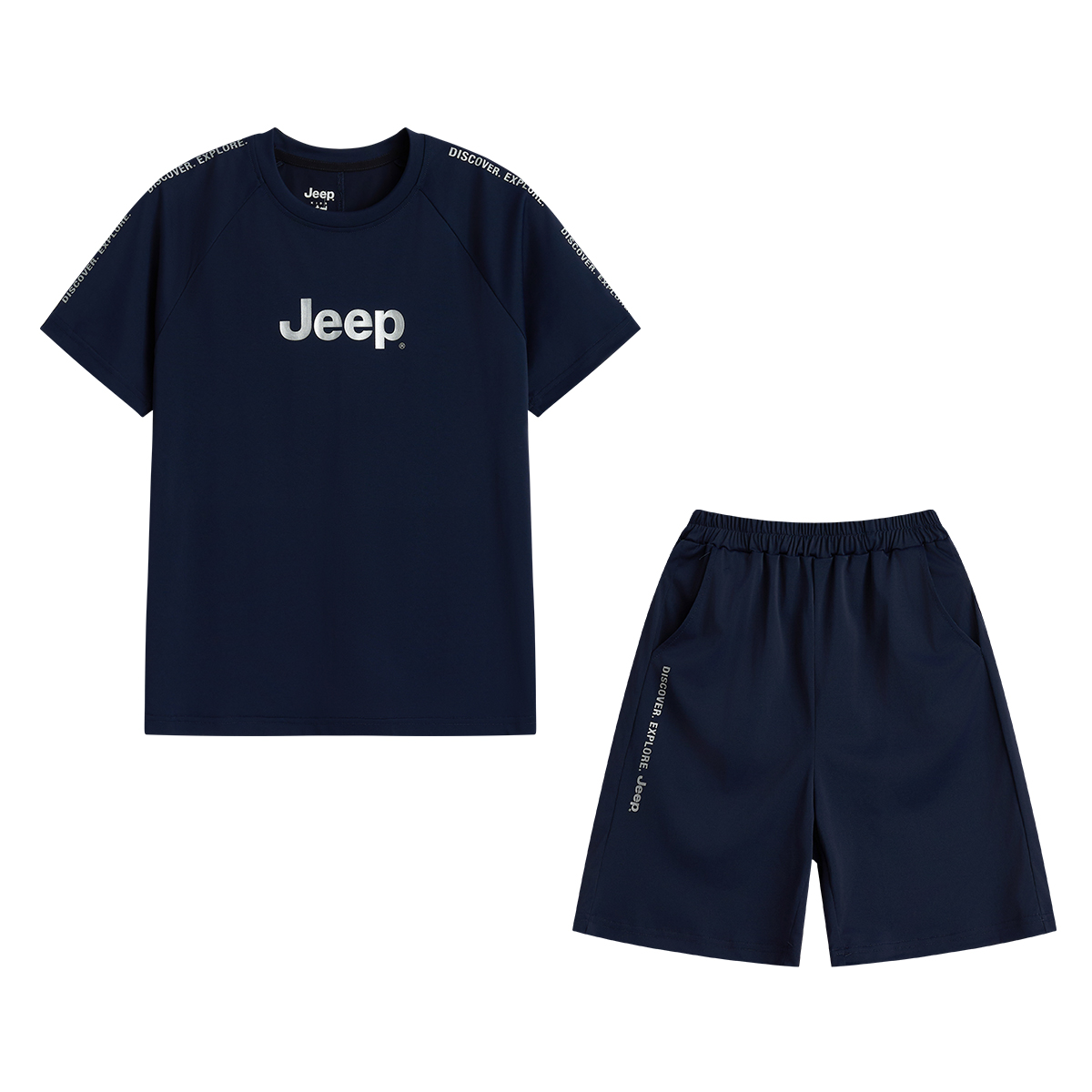 Спортивный сет Casual для подростков Jeep, темно-синий
Спортивный сет Casual для подростков Jeep, темно-синий