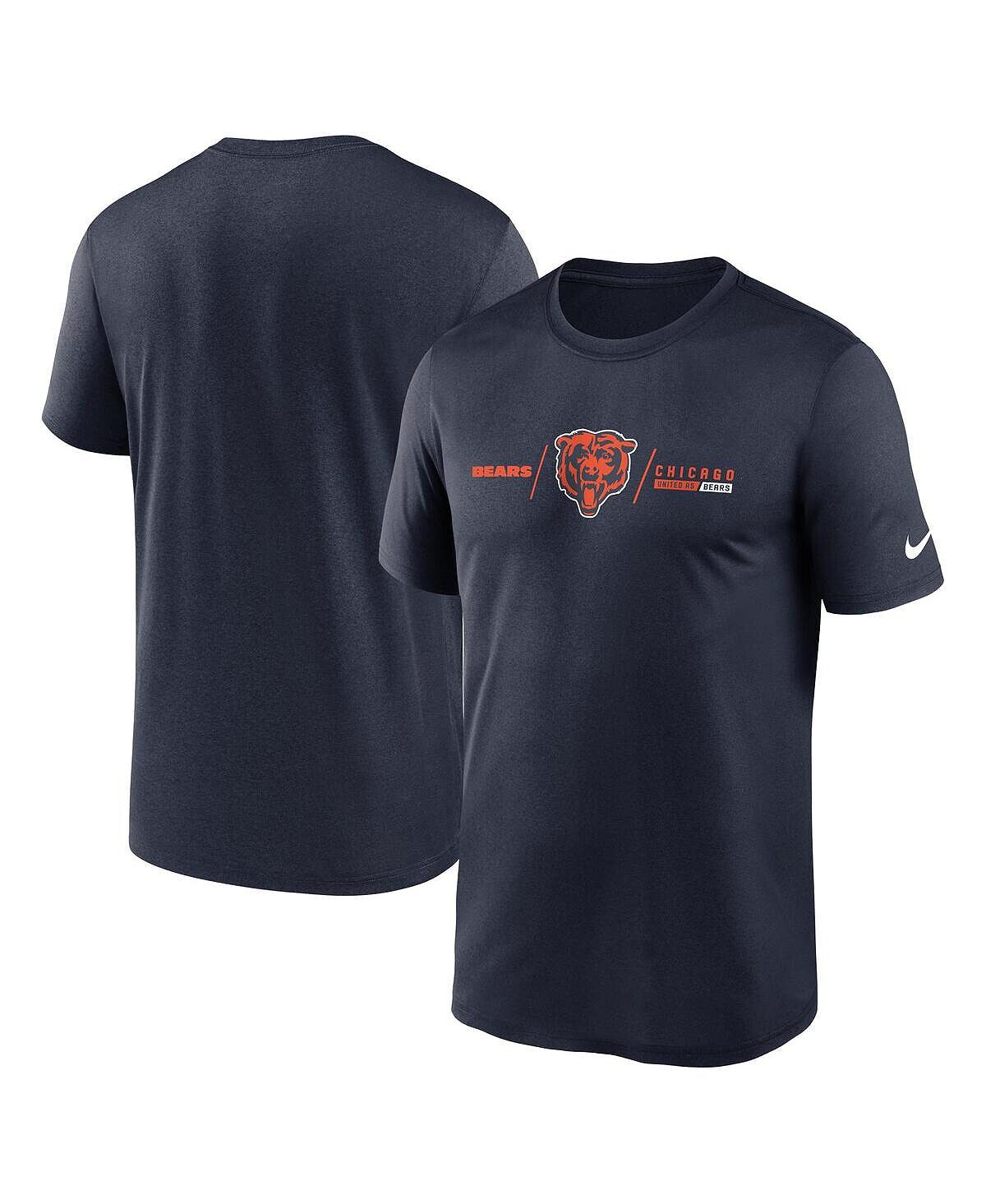 Мужская темно-синяя футболка Chicago Bears Horizontal Lockup Legend Performance Nike, Синий, Мужская темно-синяя футболка Chicago Bears Horizontal Lockup Legend Performance Nike
Мужская темно-синяя футболка Chicago Bears Horizontal Lockup Legend Performance Nike, Синий, Мужская темно-синяя футболка Chicago Bears Horizontal Lockup Legend Performance Nike