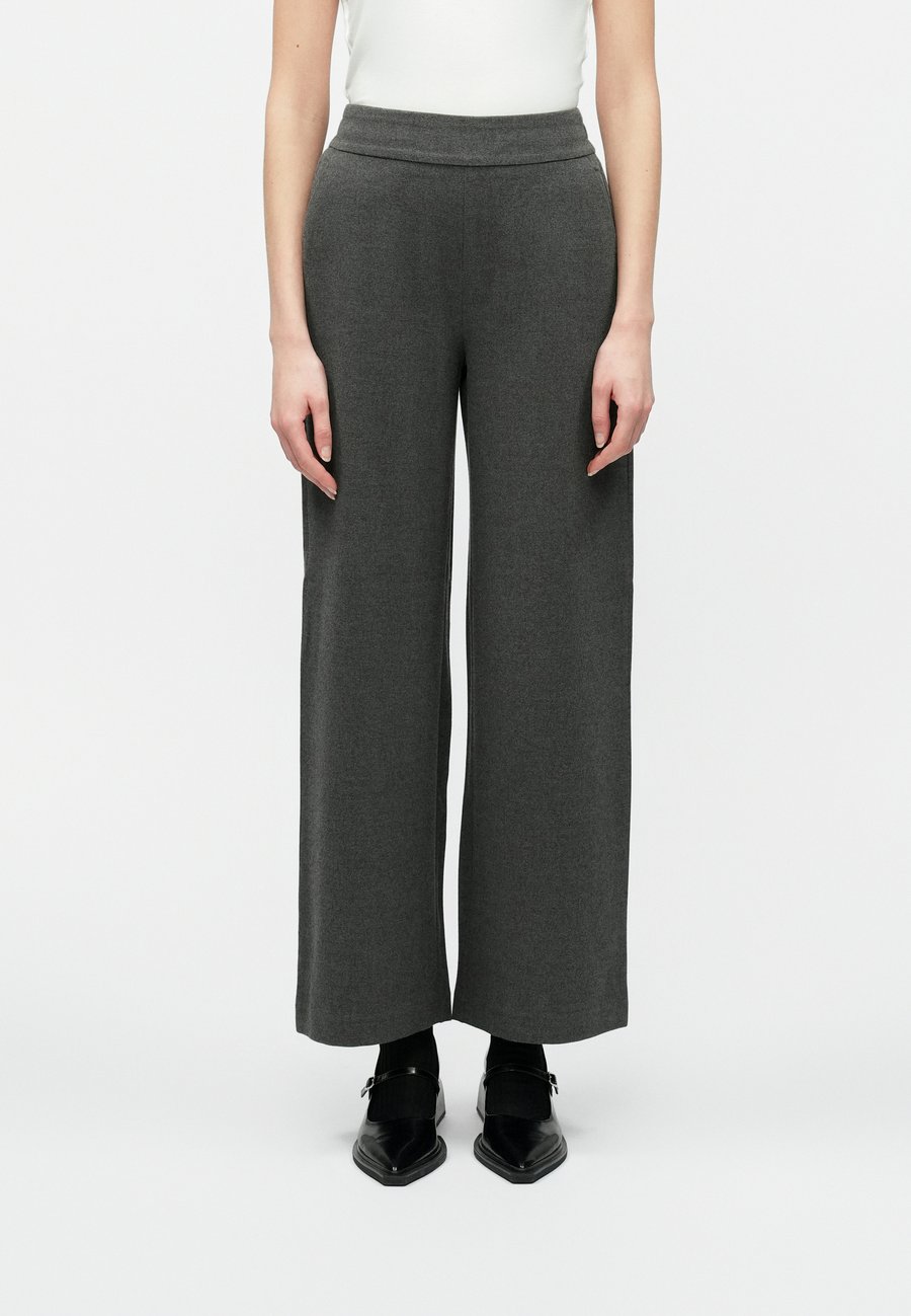 Брюки ONLY ONLGIA DELUXE LIFE WIDE PULL UP, Medium Grey Melange/Mottled Grey
Брюки ONLY ONLGIA DELUXE LIFE WIDE PULL UP, Medium Grey Melange/Mottled Grey