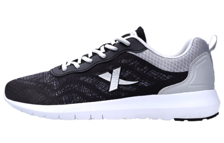 Кроссовки мужские низкие темно-серые Xtep
Кроссовки мужские низкие темно-серые Xtep