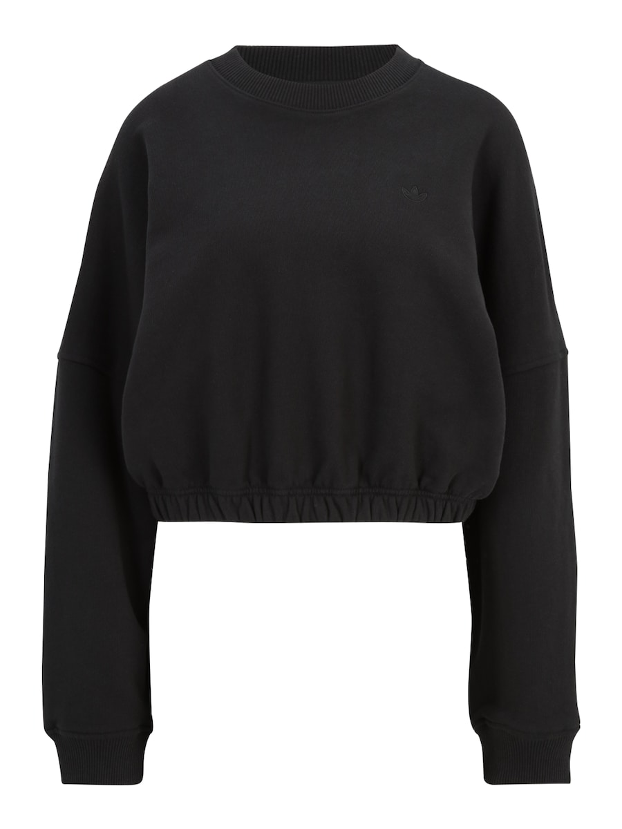 Толстовка ADIDAS ORIGINALS Premium Essentials, черный
Толстовка ADIDAS ORIGINALS Premium Essentials, черный