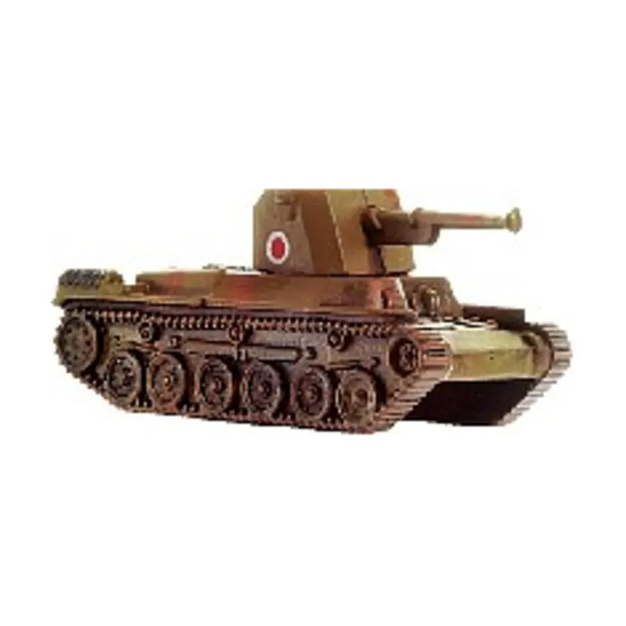 Тип 1 Хо-Ни (R), Axis & Allies - Collectible Miniatures Game - Set #2 Singles
Тип 1 Хо-Ни (R), Axis & Allies - Collectible Miniatures Game - Set #2 Singles