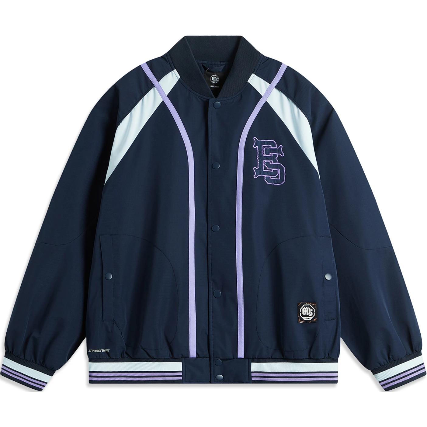 Куртка баскетбольная коллекции LiNing BadFive мужская тёмно-морской синий/небесно-голубой/флуоресцентный звездный пурпур
Куртка баскетбольная коллекции LiNing BadFive мужская тёмно-морской синий/небесно-голубой/флуоресцентный звездный пурпур