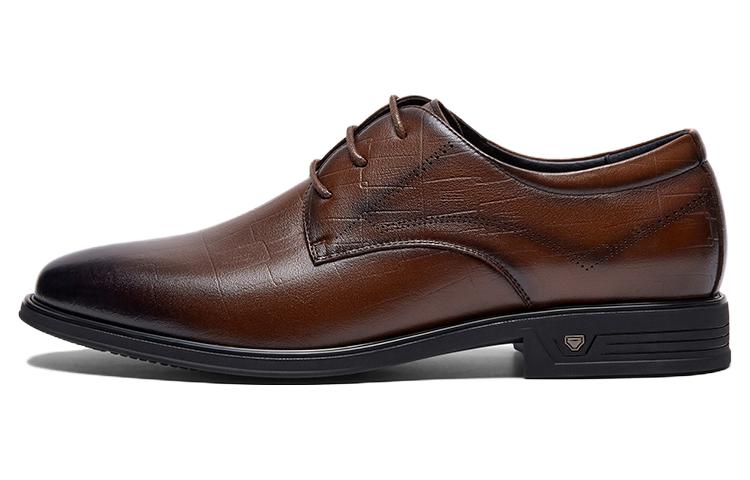 Ботинки мужские низкие черные/коричневые BASTO
Ботинки мужские низкие черные/коричневые BASTO