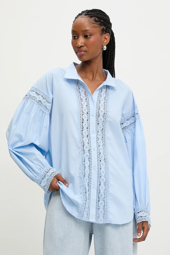 Хлопковая рубашка Answear.Lab, синий
Хлопковая рубашка Answear.Lab, синий