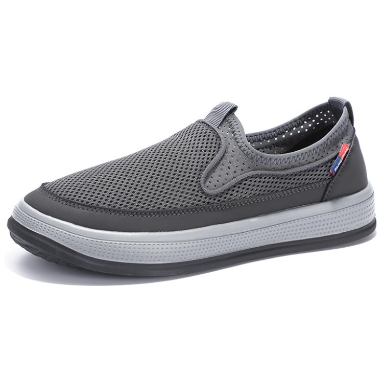 TAIHEYUAN Мужские повседневные кроссовки низкие черные/светло-серые/темно-серые - темно-серые, цвет Dark Gray
TAIHEYUAN Мужские повседневные кроссовки низкие черные/светло-серые/темно-серые - темно-серые, цвет Dark Gray