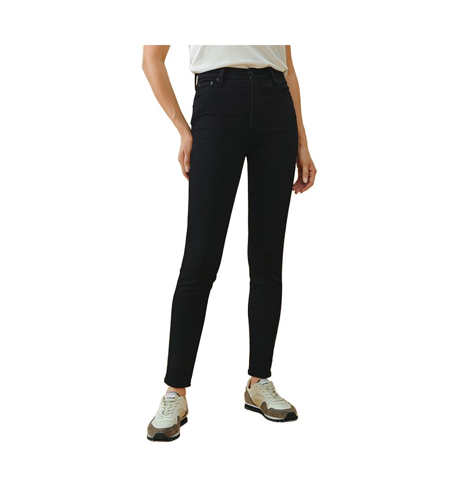 Узкие джинсы с высокой посадкой в стиле Чикаго Hey Joanie, Back in black
Узкие джинсы с высокой посадкой в стиле Чикаго Hey Joanie, Back in black