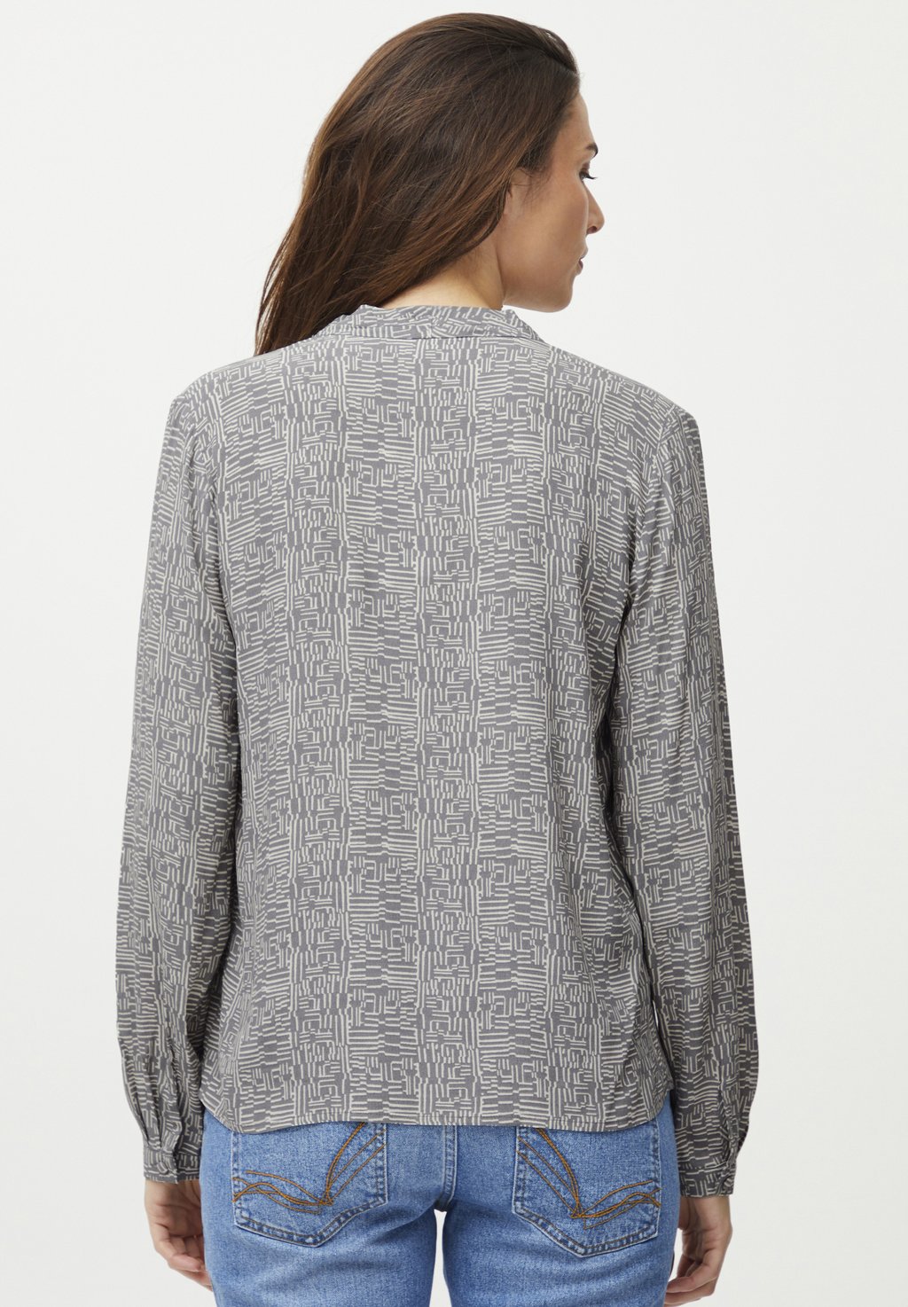 Блуза PZGENE LS PULZ, серый
Блуза PZGENE LS PULZ, серый