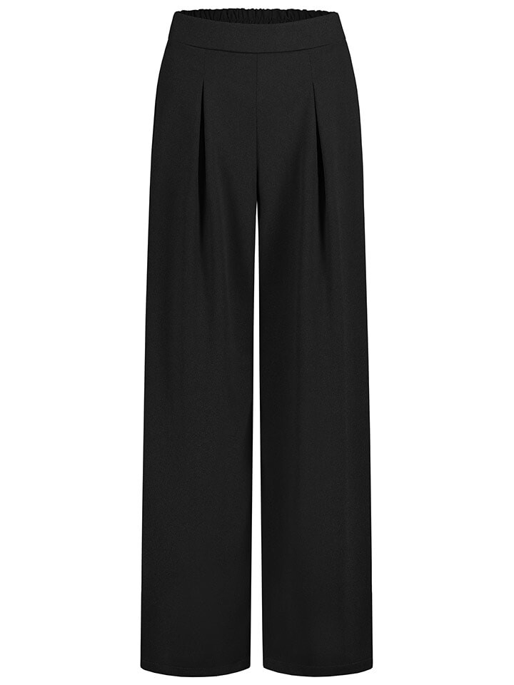 Тканевые брюки Sublevel Hose, черный
Тканевые брюки Sublevel Hose, черный