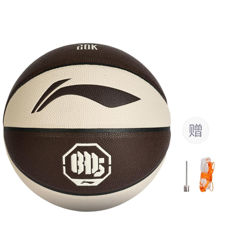 LINING Китайский PU баскетбольный мяч white размер 7 уличный unisex
LINING Китайский PU баскетбольный мяч white размер 7 уличный unisex