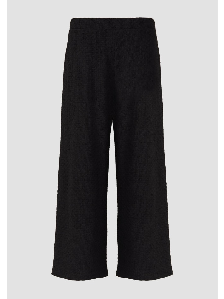 Брюки 9999_черные s.Oliver
Брюки 9999_черные s.Oliver