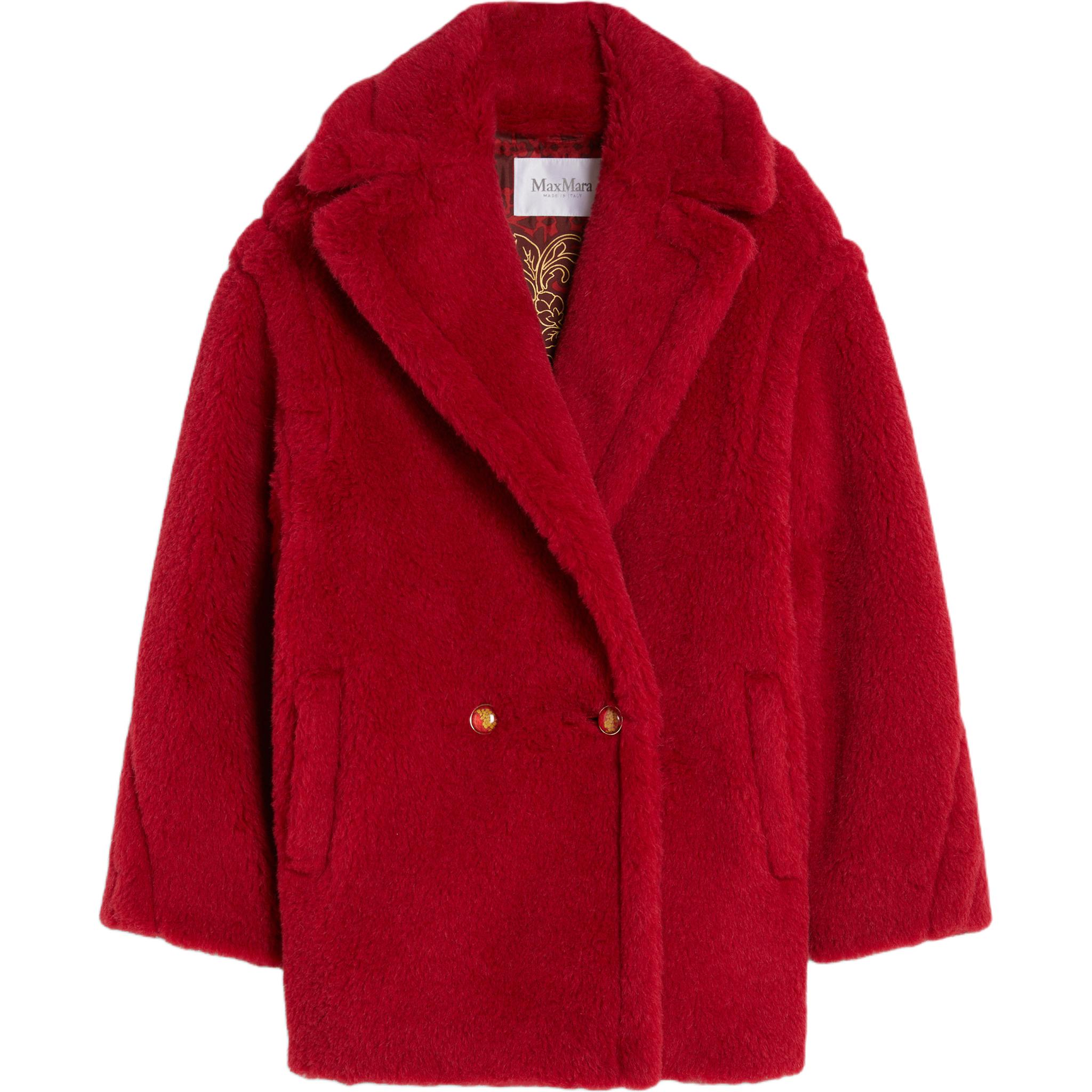 Куртка cuba MaxMara, красный
Куртка cuba MaxMara, красный