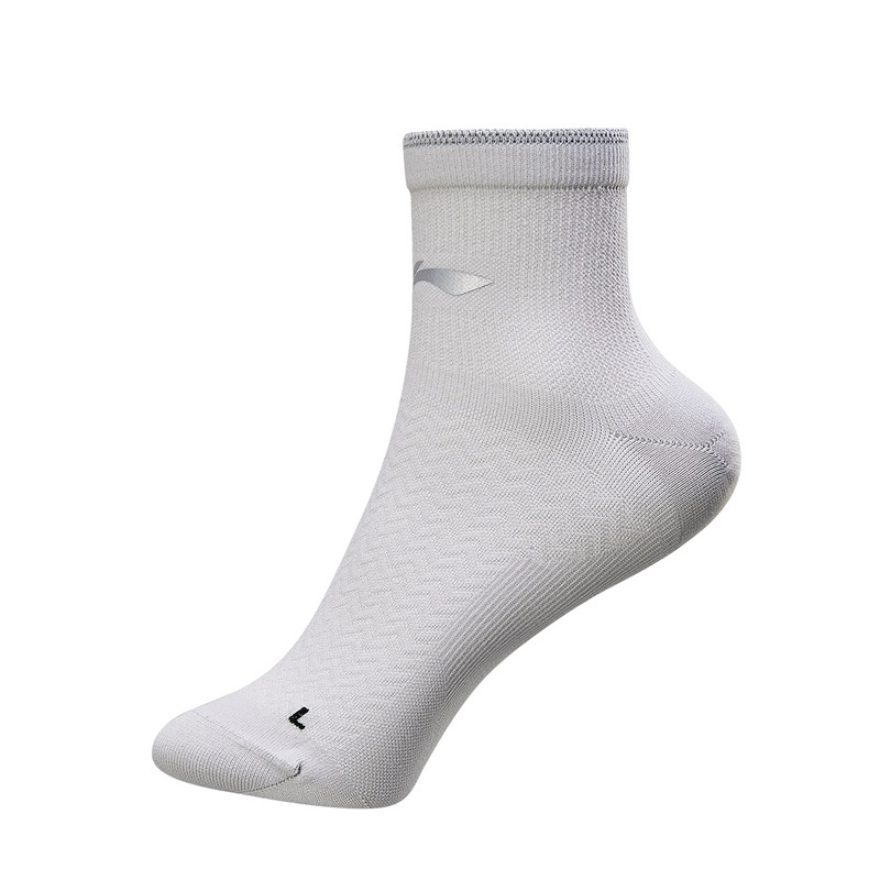 Носки до середины икры унисекс 1 упаковка light smoke gray LINING, серый
Носки до середины икры унисекс 1 упаковка light smoke gray LINING, серый