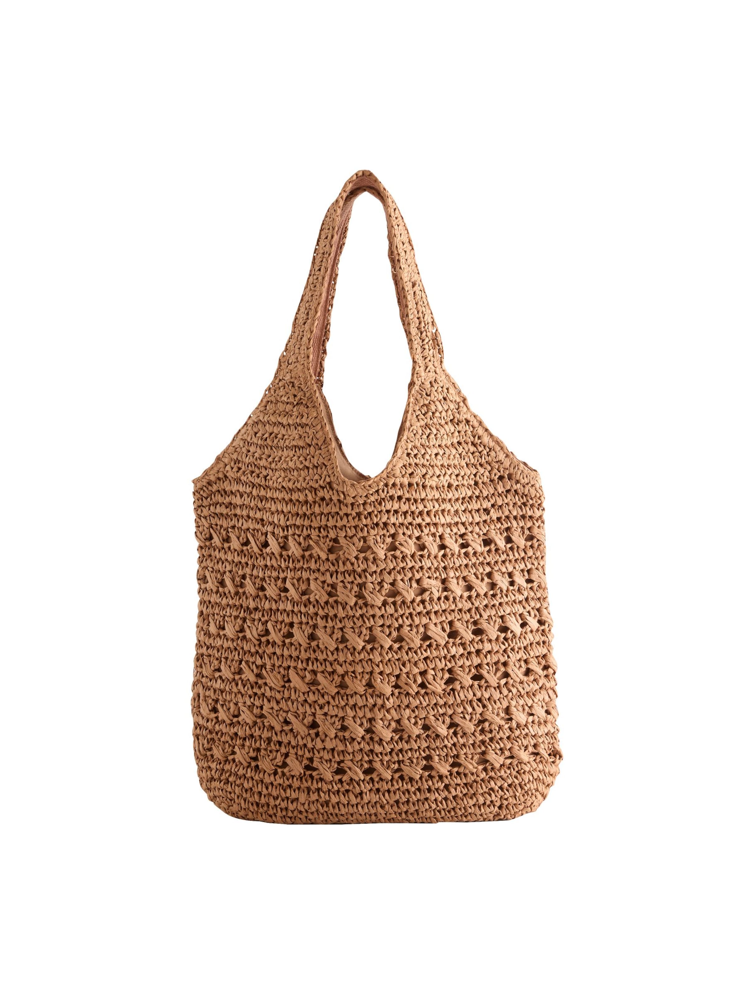 Next Шоппер в цвете Sand
Next Шоппер в цвете Sand