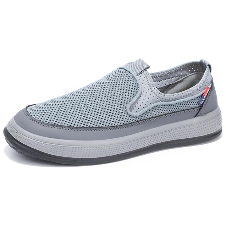 TAIHEYUAN Мужские повседневные кроссовки низкие черные/светло-серые/темно-серые светло-серые, цвет Light Gray 
TAIHEYUAN Мужские повседневные кроссовки низкие черные/светло-серые/темно-серые светло-серые, цвет Light Gray