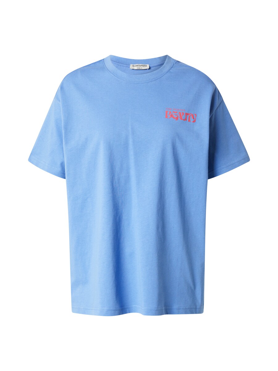 Рубашка оверсайз Eight2Nine, светло-голубой
Рубашка оверсайз Eight2Nine, светло-голубой