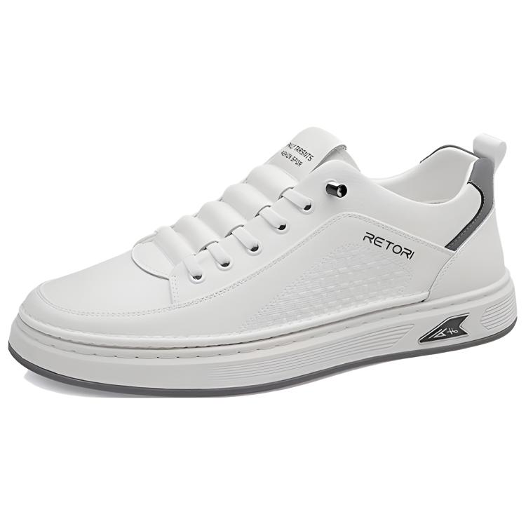 Низкие скейтерские кроссовки мужские H2, белый
Низкие скейтерские кроссовки мужские H2, белый