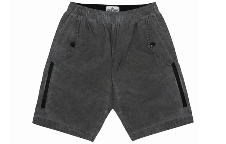 Повседневные шорты для мужчин Stone Island
Повседневные шорты для мужчин Stone Island