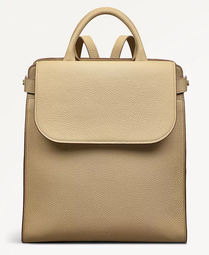 Рюкзак Rathbone Large Flap Over Radley London, коричневый/бежевый
Рюкзак Rathbone Large Flap Over Radley London, коричневый/бежевый