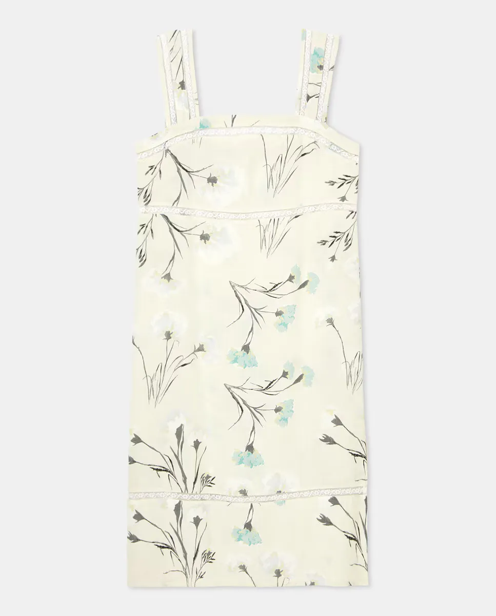 Ночная сорочка на бретелях Énfasis, желтый
Ночная сорочка на бретелях Énfasis, желтый