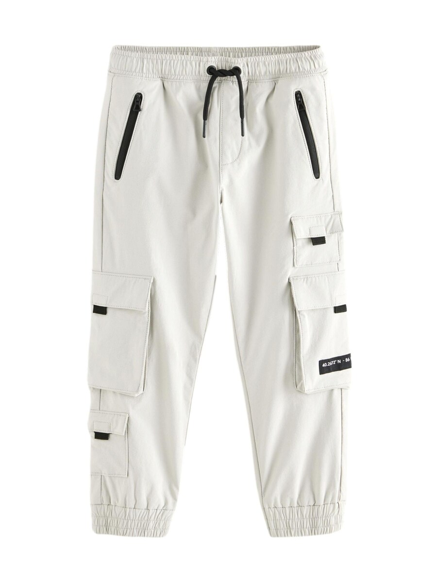 Тканевые брюки Next Regular Pants, белый 
Тканевые брюки Next Regular Pants, белый