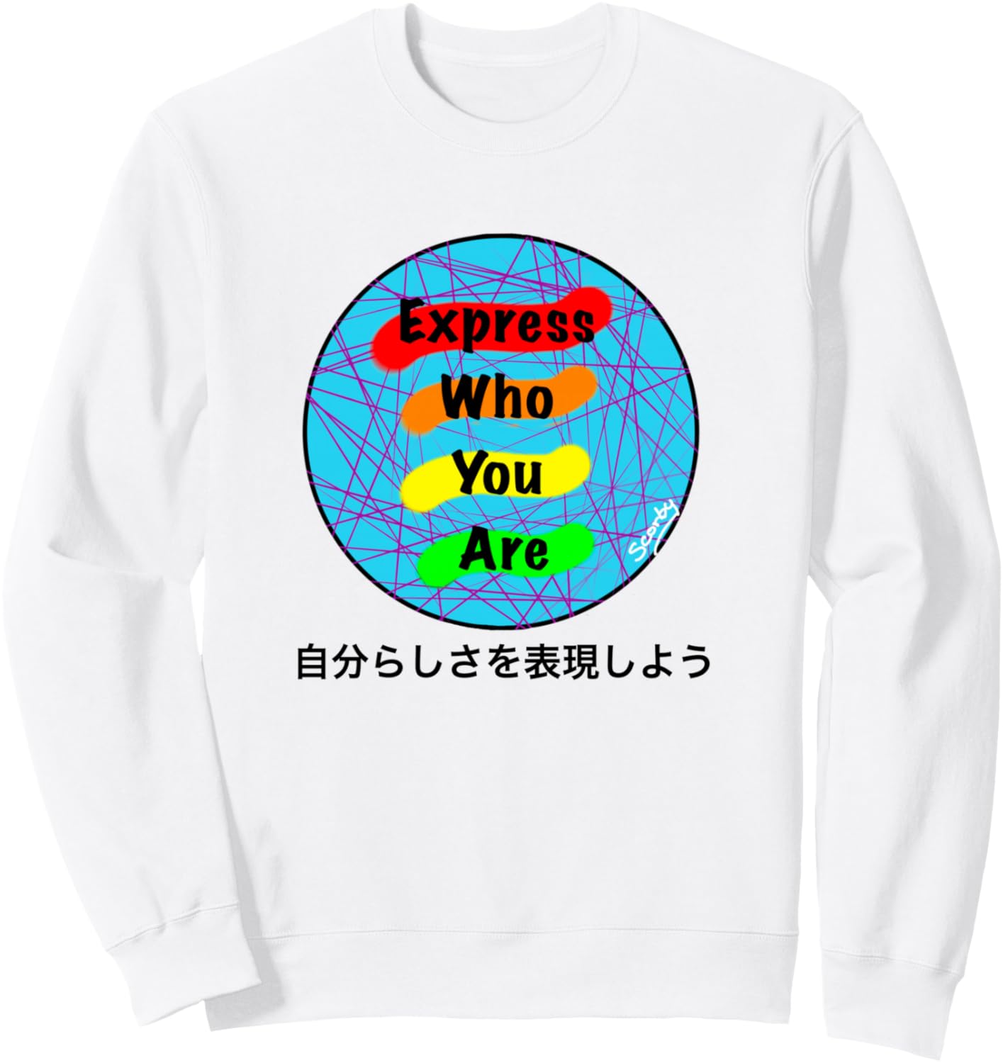 Толстовка с надписью Покажи, кто ты есть Scorbobby, белый
Толстовка с надписью Покажи, кто ты есть Scorbobby, белый