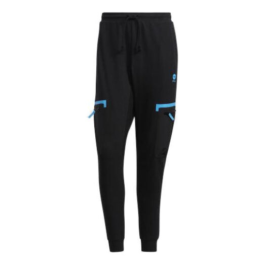 Брюки men's neo pk dk rlx tp contrasting colors pocket bundle feet sports pants/trousers/joggers black Adidas, мультиколор
Брюки men's neo pk dk rlx tp contrasting colors pocket bundle feet sports pants/trousers/joggers black Adidas, мультиколор