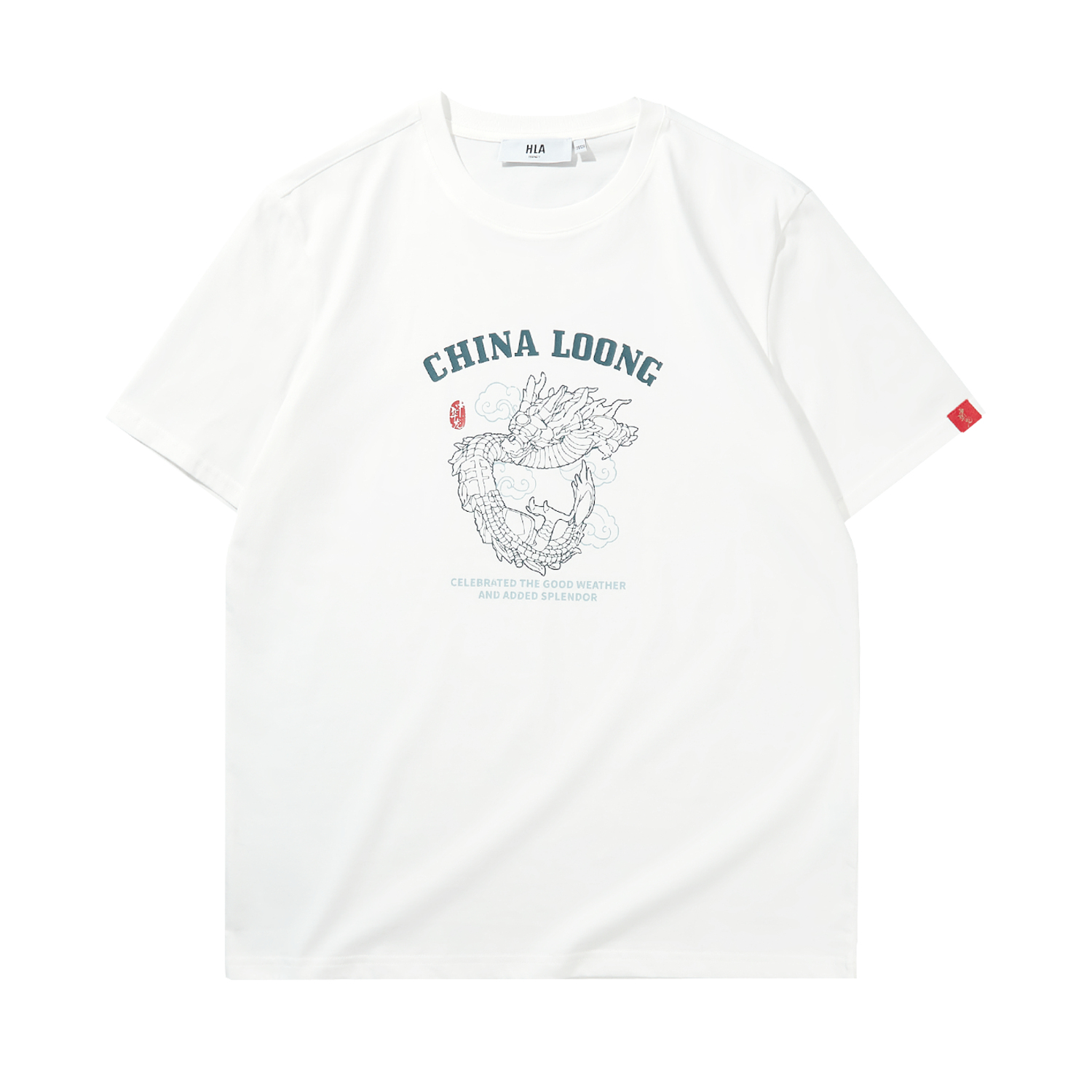 Футболка мужская HLA серии "Китайский Дракон" охлаждающая антибактериальная противоаллергенная темно-синяя 2XL 
Футболка мужская HLA серии "Китайский Дракон" охлаждающая антибактериальная противоаллергенная темно-синяя 2XL