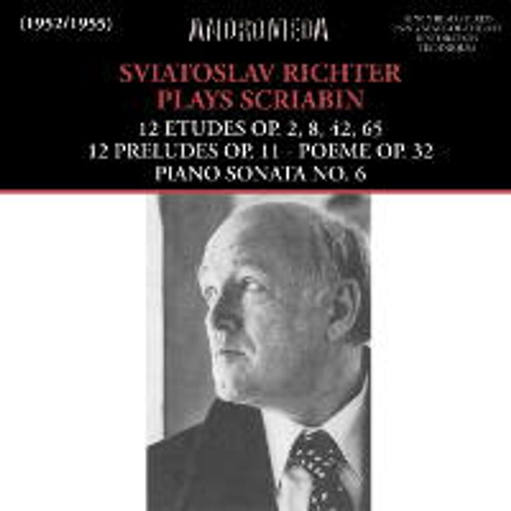 Диск CD Sviatoslav Richter Plays Scriabin - Alexander Scriabin, Sviatoslav Richter
Диск CD Sviatoslav Richter Plays Scriabin - Alexander Scriabin, Sviatoslav Richter