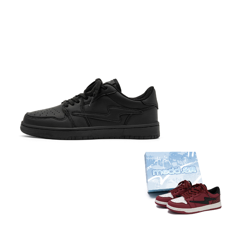 Нескользящие легкие низкие кожаные кроссовки для скейтбординга унисекс Box Medd, all черный
Нескользящие легкие низкие кожаные кроссовки для скейтбординга унисекс Box Medd, all черный