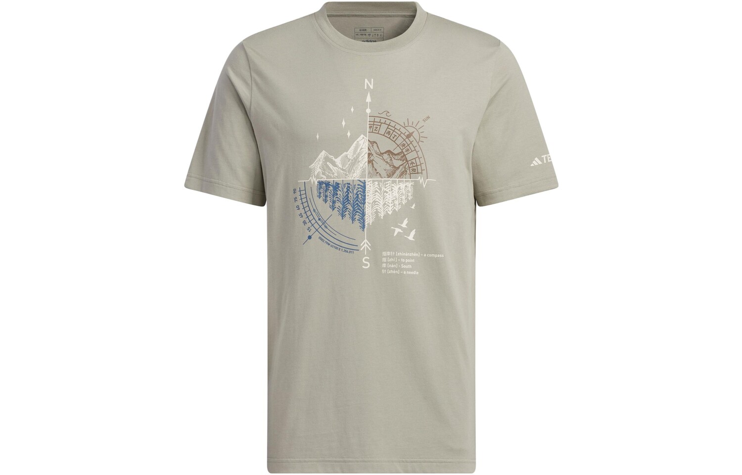 Adidas Мужская футболка, Серебристо-серый
Adidas Мужская футболка, Серебристо-серый